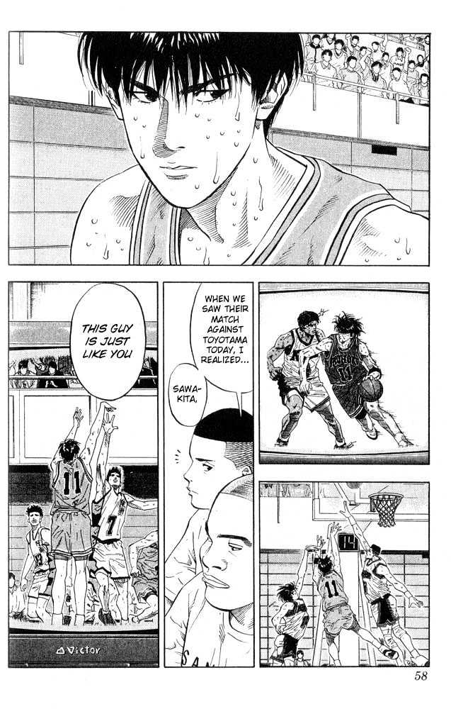 Slam Dunk, Chapter 218 image 12
